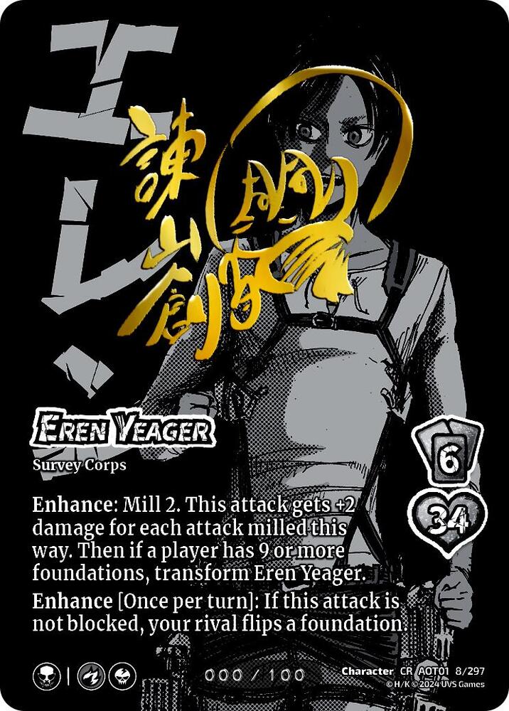45663