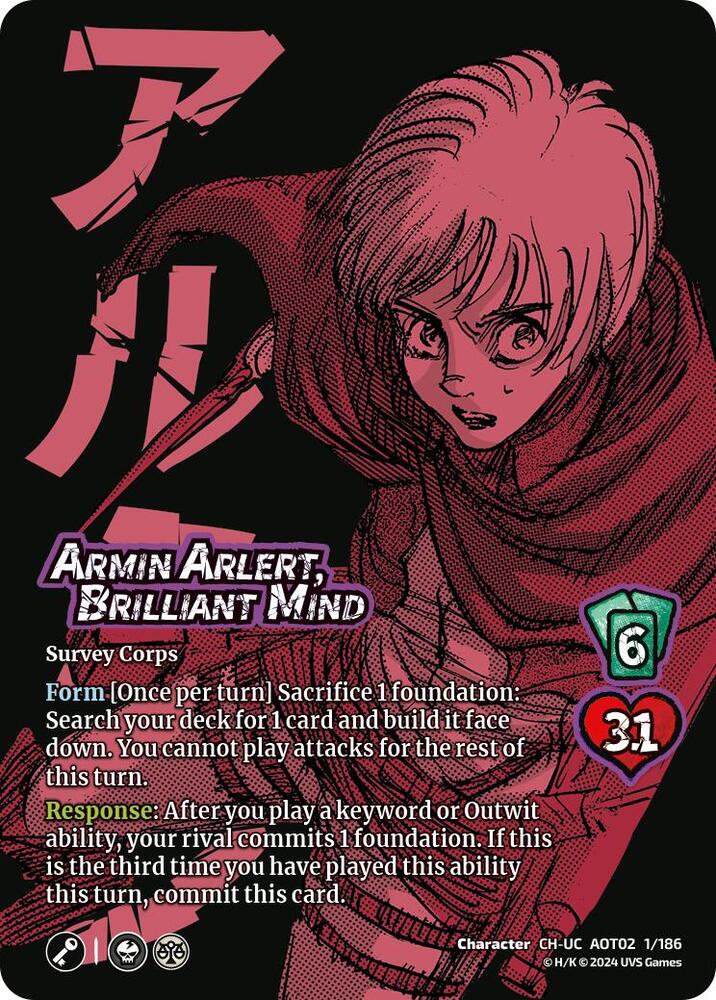 1/186