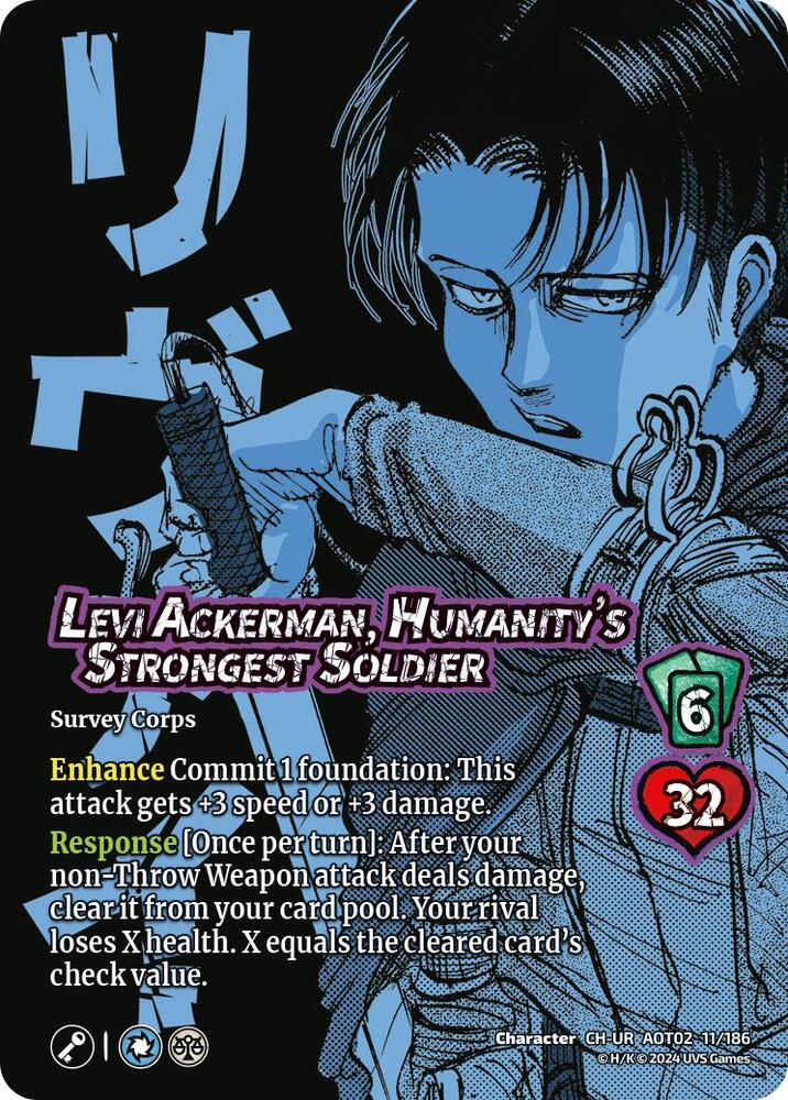 11/186