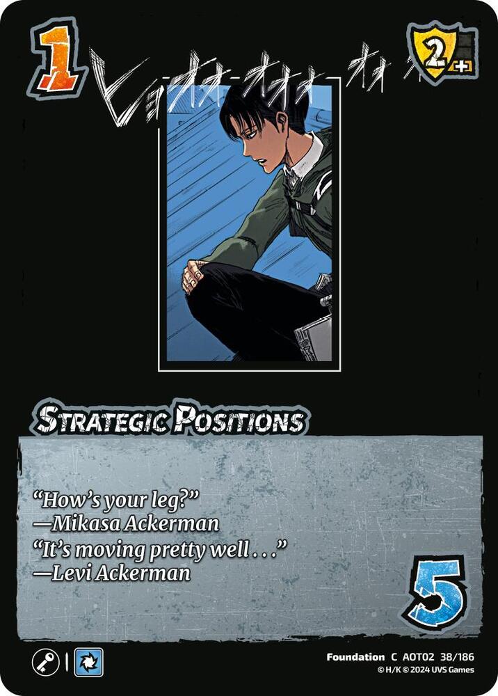 38/186