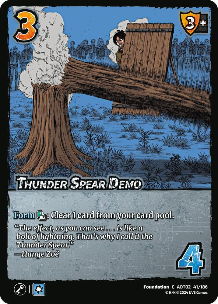 41/186