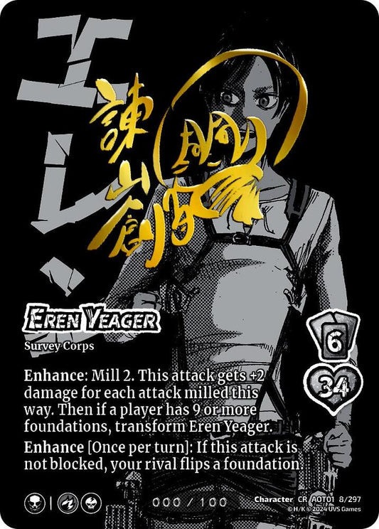 45663
