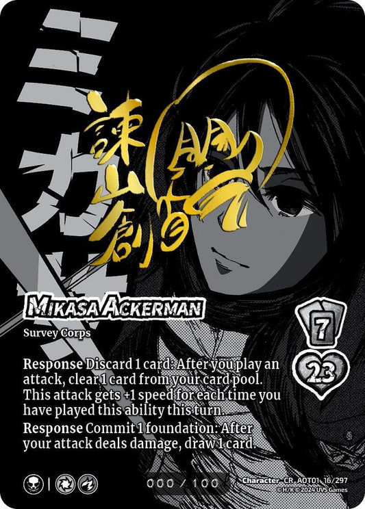 45783