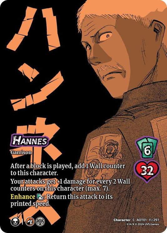 11/297