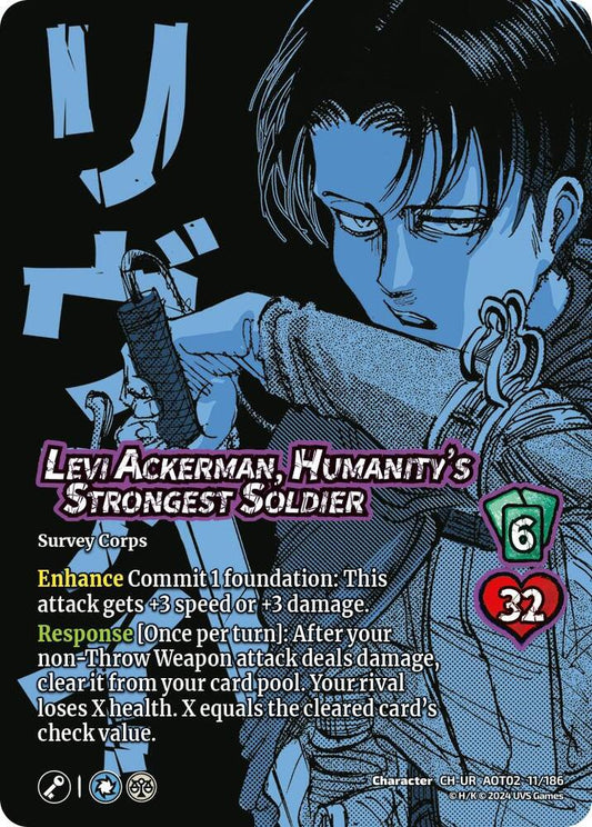 11/186