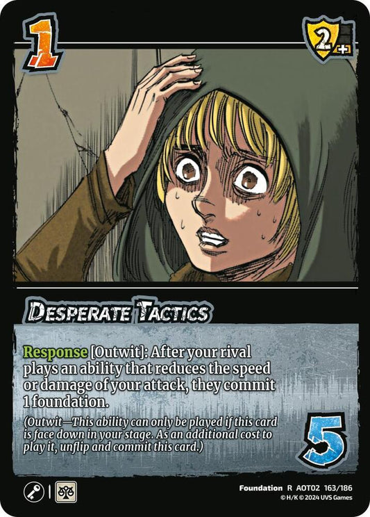 163/186