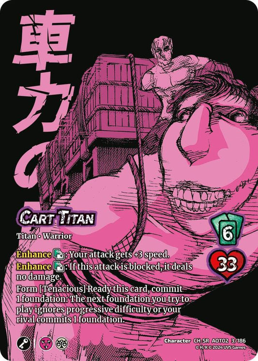 3/186