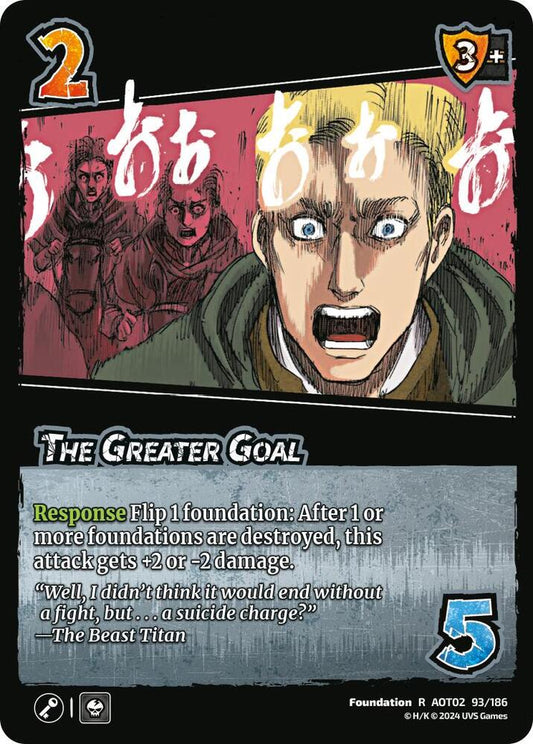 93/186