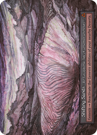 Shifting Sands (Foil)