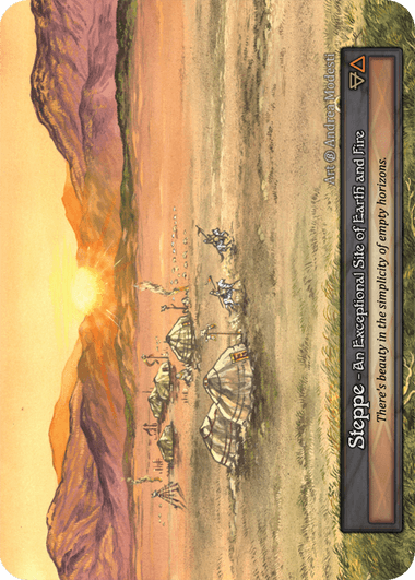 Steppe (Foil)