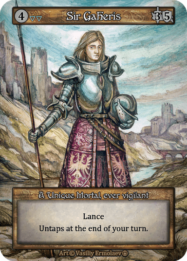 Sir Gaheris (Foil)